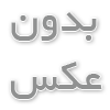 مهاجرت به کانادا: راهنمای جامع برای آغاز یک زندگی جدید